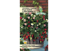 ��������� �������� ��������� 65,00 ���..jpeg