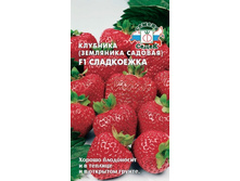 ��������� ����������  33,90 ���..jpg