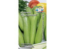 ������� ������� 10,80 ���..jpg