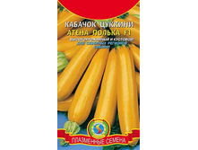 ������� ����� ������ ������� 7,20 ���..jpeg