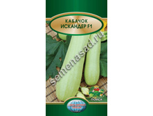 ������� �������� 18,60 ���..jpg