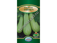 ������� ������ 5��. 15,20 ���..jpg