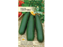 ������� ��������� 10�� 5,95 ���..jpg