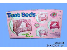 789 ���.������� �������� ��� ����� (2).jpg