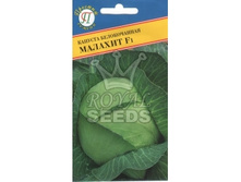 ������� �� �������   0,3 ��. 8,00 ���..jpg