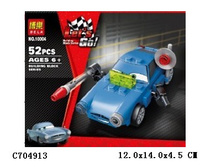 90 ���.����������� �����2.jpg