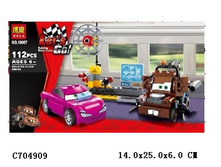 249 ���. ����������� �����2.jpg