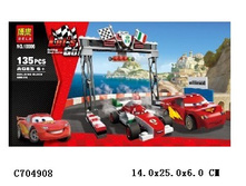 233 ���.����������� �����.jpg