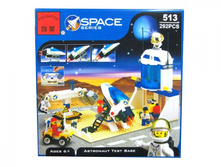 279 ���.�����������  ���� ������������� ���� �����������, 292 ������.jpg