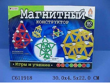 389 ���.��������� �����������, 80 ���������.jpg