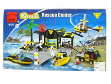 453 ���.����������� ���� ������������ �����, 528 �������.jpg