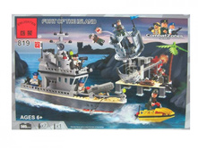 468 ���.�����������  ���� ���� �� �������, 505 �������.jpg