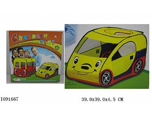 530 ���.������� �������-������.jpg