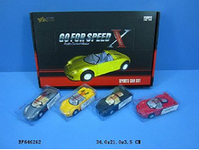 57 ���.������������� ������ ������, ���������� �����.jpg