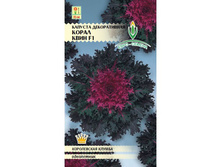 ������� ������������ ����� ����  5 �� 10,00 ���..jpg