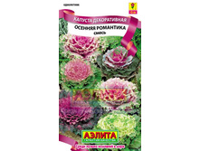 ������� ������������ ������� ���������  13,65 ���..jpg