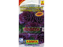 ������� ������������ ��������� ������ 13,90 ���..jpg