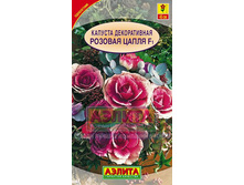 ������� ������������ ������� �����  12,50 ���..jpg