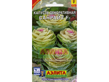 ������� ������������ ������� 12,60 ���..jpg