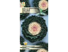 ������� ������������ ������� �����  10,00 ���..jpg