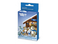 121 ���. ����������� �������� ������� (��������������). 14 ��. � ��..jpeg