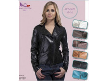 ������ 750� �������