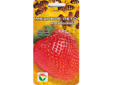 �������� ������� ���� 19,80 ���..jpg