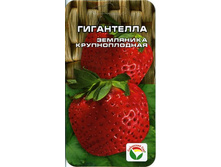 �������� ���������� 18,05 ���..jpg