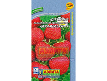 �������� ���������� 20,80 ���..jpg