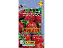 �������� ���������� 22,50 ���..jpg