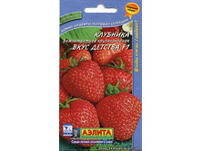 �������� ���� ������� 18,50 ���..jpg