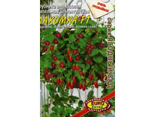 �������� ������� ���������� 51,50 ���..jpg