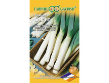 ��� ����� ������ 0,2 ��.  20,50 ���..jpg