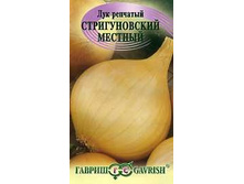 ��� ������������� 2 ��.  8,00 ���..jpeg