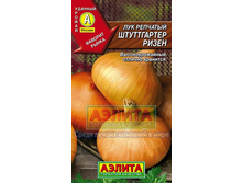 ��� ���������� ����� 3,29 ���..jpg