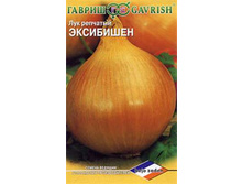 ��� ��������� 0,2��. 6,50 ���..jpg