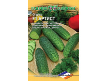 ������ ������ 8 ��. 33,40 ���..jpg