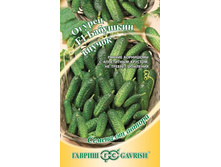 ������ �������� ������ 10��. 12,60 ���..jpg