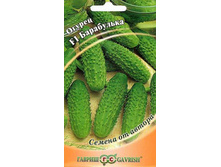 ������ ���������� ����� 1+1 20��.  19,50 ���..jpg