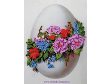 ������� �����������_700+%