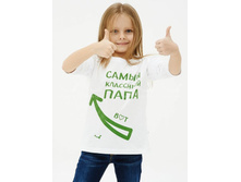 �������� � ������� �������