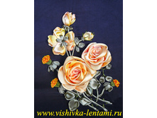 ������ ����_270+%