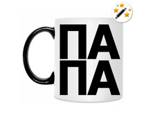 �������� ������������