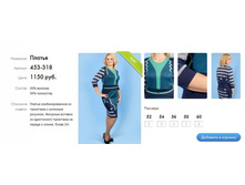 ������, ���.453-318, 1150 ���. +%.jpg