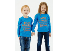 �������� � ������� �������