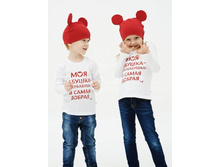 �������� � ������� �������