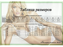 ������� ��������.jpg