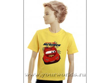 yarko-zheltaya-futbolka-dlya-malchika-your-world-11260-3.th.jpg