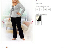 ������ 303 - 530 ���..jpg