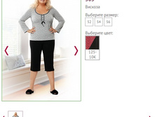 ������ 305 - 530 ���..jpg